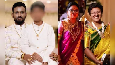 കുടുംബത്തിന്റെ കൂട്ട ആത്മഹത്യാശ്രമം, അമ്മയും മകളും മരിച്ചു; കുട്ടി ചികിത്സയിൽ