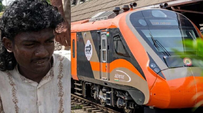 പ്രണയനൈരാശ്യം തീർത്തത് വന്ദേഭാരതിന് കല്ലെറിഞ്ഞ്; യുവാവ് അറസ്റ്റിൽ