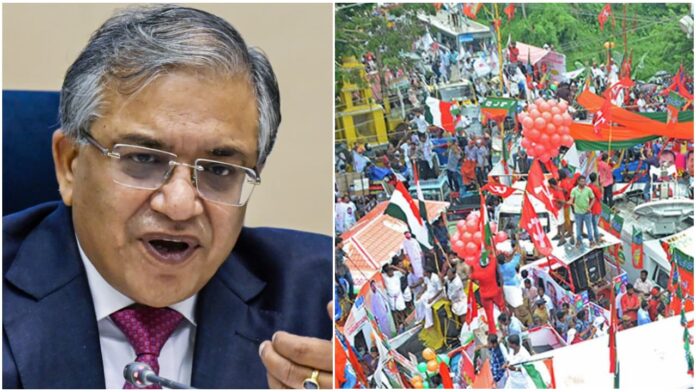 തെരഞ്ഞെടുപ്പ് പ്രഖ്യാപിച്ചു, ഏപ്രിൽ 9 ന് കേരളം വിധി കുറിക്കും, ഫലപ്രഖ്യാപനം മെയ് 4 ന്