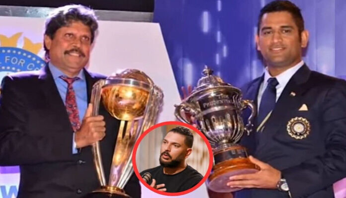 'അച്ഛാ, ഇത് ശരിയല്ല!' പിതാവ് യോഗ്രാജ് സിംഗിന്റെ അധിക്ഷേപ പരാമര്‍ശങ്ങള്‍ക്ക് ധോണിയോടും കപിലിനോടും മാപ്പ് ചോദിച്ച് യുവരാജ് സിങ്;  ഇതിഹാസങ്ങളെ അധിക്ഷേപിച്ച പിതാവിനെ തള്ളിപ്പറഞ്ഞ് മകന്‍; ക്രിക്കറ്റ് ലോകത്തിന്റെ മനസ് നിറച്ച് വികാരനിര്‍ഭരമായ പോഡ്കാസ്റ്റ്