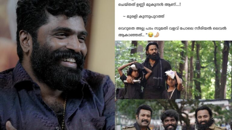 ‘ചതിയനെന്ന് വിശേഷിപ്പിച്ചു, ഫേക്ക് ഐഡികളിൽനിന്ന് കടുത്ത സൈബർ ആക്രമണം’; കുറിപ്പുമായി അഭിലാഷ് പിള്ള