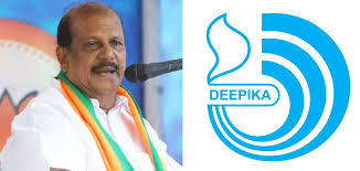 ഏത് രാഷ്ട്രീയ അവസരവാദി മുണ്ട് മടക്കിക്കുത്തി വന്നാലും നിലപാടില്‍ മാറ്റമില്ല; എഫ്സിആര്‍എയെക്കുറിച്ച് മിണ്ടിപ്പോകരുതെന്ന ഭീഷണിക്ക് വഴങ്ങില്ല;       പി സി ജോര്‍ജ്ജിന് മറുപടിയുമായി ദീപിക