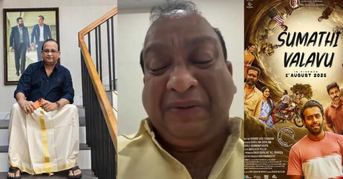 എന്നെ എല്ലാവരും ചതിച്ചു, ജീവിതം കൈവിട്ടുപോയി, ‘സുമതി വളവി’ലൂടെ നഷ്ടം 7 കോടി, ഇവരെ വിശ്വസിക്കരുത്: പൊട്ടിക്കരഞ്ഞ് മുരളി കുന്നുംപുറത്ത്
