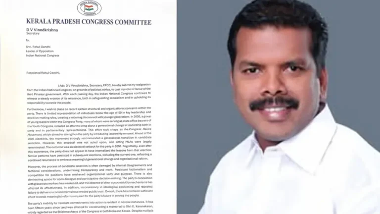 പിണറായി 3.0 സര്‍ക്കാര്‍ വരുന്നതിനായി നാളെ എനിക്ക് വോട്ട് ചെയ്യണം. കോണ്‍ഗ്രസ് അംഗത്വം രാജിവച്ചു മുതിര്‍ന്ന നേതാവ് വിനോദ് കൃഷ്ണ