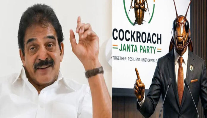 ആശയങ്ങളെ പോസിറ്റീവായി തന്നെ എടുക്കണം; യുവജനങ്ങളുടെ തൊഴിലില്ലായ്മ ഉൾപ്പെടെയുള്ള വിഷയങ്ങൾ പരിഹരിക്കാൻ സർക്കാർ ശ്രമിക്കണം; സിജെപി യെ പിന്തുണച്ച് കെ സി വേണുഗോപാൽ