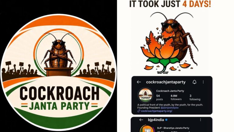 കോടി ക്ലബ്ബിലെത്തി കോക്രോച്ച് ജനതാ പാർട്ടി; ഇൻസ്റ്റഗ്രാമിൽ ഫോളോവർമാരുടെ എണ്ണം ഒരുകോടി കവിഞ്ഞു