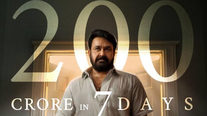 200 കോടി ക്ലബിൽ കയറി ദൃശ്യം 3, ഈ നേട്ടം കൈവരിക്കുന്ന മൂന്നാമത്തെ മോഹൻലാൽ ചിത്രം