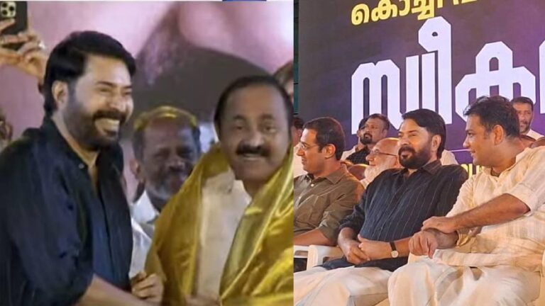 മുഖ്യമന്ത്രി വിഡി സതീശന് കൊച്ചിയിൽ സ്വീകരണം; മമ്മൂട്ടിയുടെ സർപ്രൈസ് എൻട്രി