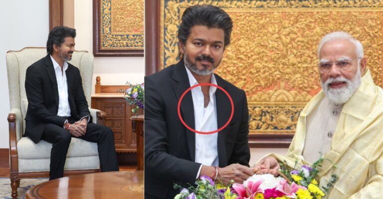 പ്രധാനമന്ത്രിക്കു മുൻപിലും സിനിമാ സ്റ്റൈലോ? വിജയ്‌യുടെ വസ്ത്രധാരണത്തിനെതിരെ വിമർശനം