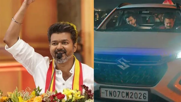 തമിഴ്നാട്ടിൽ ‘വിജയ്’ തരംഗം; ഭരണസിംഹാസനത്തിലേക്ക് ‘ദളപതി’, മുഖ്യമന്ത്രി പദം രണ്ടു വർഷം മുൻപേ പ്രവചിച്ചോ ‘ദി ഗോട്ട്’?