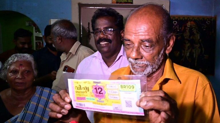 വിഷു ബമ്പർ ശൂരനാട് സ്വദേശി പൊന്നന്; അടിച്ചത് മണപ്പള്ളി അമ്മ ലോട്ടറിയിൽ നിന്നെടുത്ത ടിക്കറ്റ്