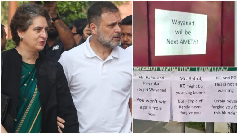 പ്രിയങ്കയുടെ ഓഫീസിന് മുന്നിലും പോസ്റ്റർ, ലക്ഷ്യത്തിൽ സംശയിച്ച് ഗ്രൂപ്പുകൾ; ഹൈക്കമാൻഡിനെ സമ്മർദ്ദത്തിലാക്കാനോ? ഗാന്ധി കുടുംബത്തെ എതിരാക്കാനോ?