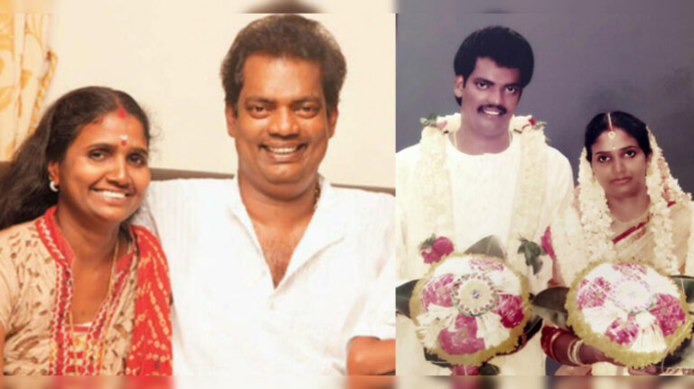 പ്രണയ കല്യാണം, വിവാഹപ്പിറ്റേന്ന് ആദ്യ സിനിമയുടെ സെറ്റിലേക്ക്‌, 30-ാം വിവാഹവാർഷികത്തിന് കാത്തുനിൽക്കാതെ അവസാനയാത്ര