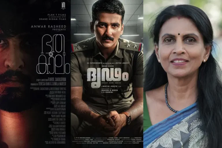ദൃഢം, ഭൂതകാലം സിനിമകൾ എന്റെ കഥ മോഷ്‍ടിച്ചത്;ആരോപണവുമായി മുൻ ഡിജിപി  ആര്‍ ശ്രീലേഖ