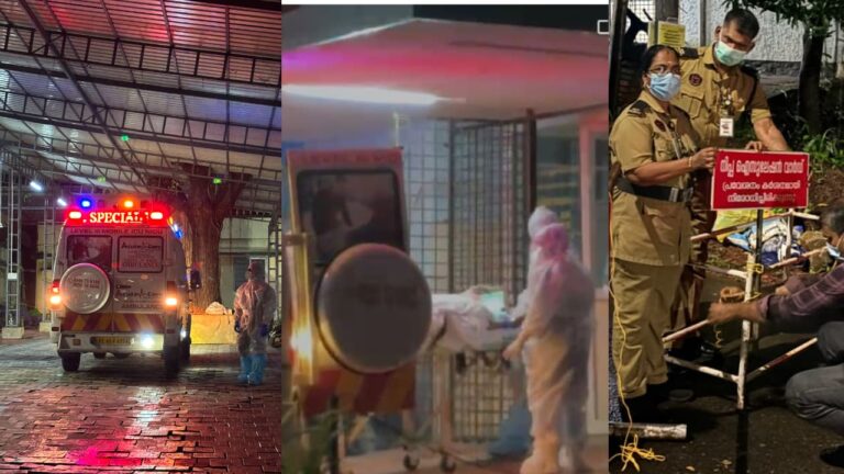 നിപ്പ രോഗി പ്രത്യേക ഐസൊലേഷൻ വാർഡിൽ, എസ്.ഡി.എസ് വാർഡിലേക്കുള്ള പ്രവേശനവും പാർക്കിംഗും നിരോധിച്ചു, കോഴിക്കോട് മെഡിക്കൽ കോളേജിൽ നിയന്ത്രണം