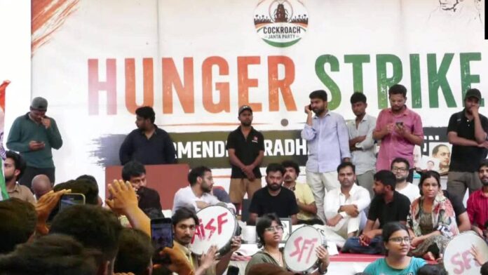 ‘എന്തുസംഭവിച്ചാലും പിന്നോട്ടില്ല’, നിരാഹാര സമരം ആരംഭിച്ച് അഭിജീത് ദീപ്കെ