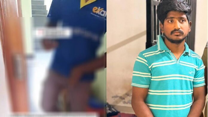 യുവതിയുടെ മുറിയിൽ അതിക്രമിച്ച് കയറി നഗ്നതാ പ്രദർശനം നടത്തി: ഫ്ളിപ്കാർട്ട് ഡെലിവറി ബോയ് അറസ്റ്റിൽ യുവതിയുടെ മുറിയിൽ അതിക്രമിച്ച് കയറി നഗ്നതാ പ്രദർശനം നടത്തി: ഫ്ളിപ്കാർട്ട് ഡെലിവറി ബോയ് അറസ്റ്റിൽ